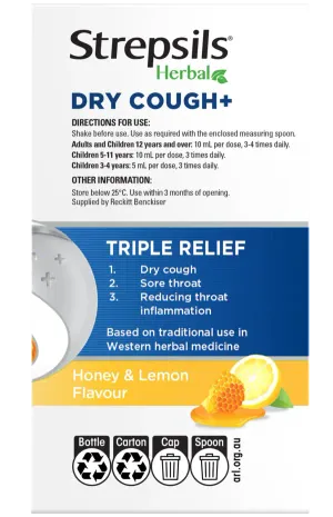 2511281012StrepsilsDryCoughHoneyLemonSOP1-ezgif.com-resize.webp